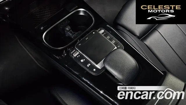 MERCEDES BENZ A-Classe W177 A250 4MATIC Berline 2021 — photo 18 sur 20