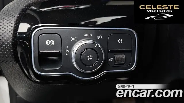 MERCEDES BENZ A-Classe W177 A250 4MATIC Berline 2021 — photo 19 sur 20