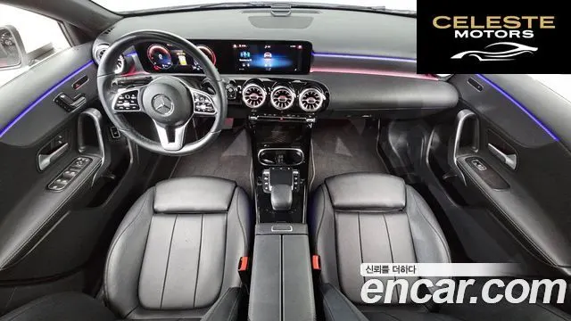 MERCEDES BENZ A-Classe W177 A250 4MATIC Berline 2021 — photo 7 sur 20