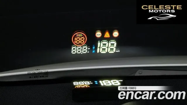 MERCEDES BENZ E-Classe W212 E220 CDI Avantgarde 2013 — photo 14 sur 26