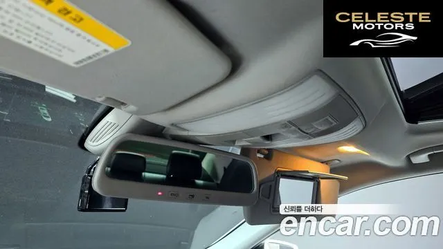 MERCEDES BENZ E-Classe W212 E220 CDI Avantgarde 2013 — photo 20 sur 26