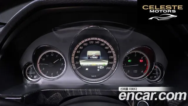 MERCEDES BENZ E-Classe W212 E220 CDI Avantgarde 2013 — photo 8 sur 26