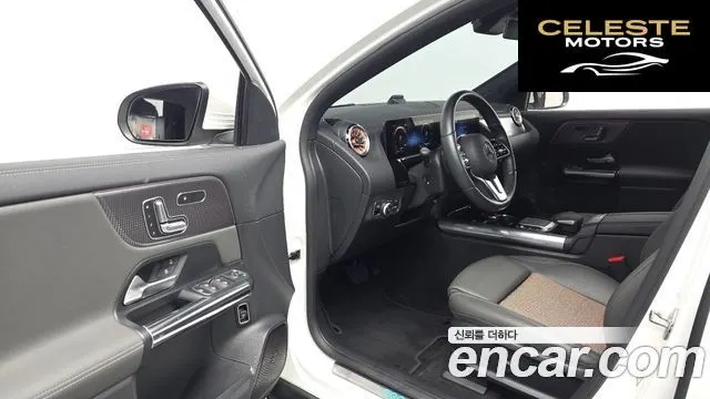 MERCEDES BENZ EQA H243 EQA250 2021 — photo 16 sur 30