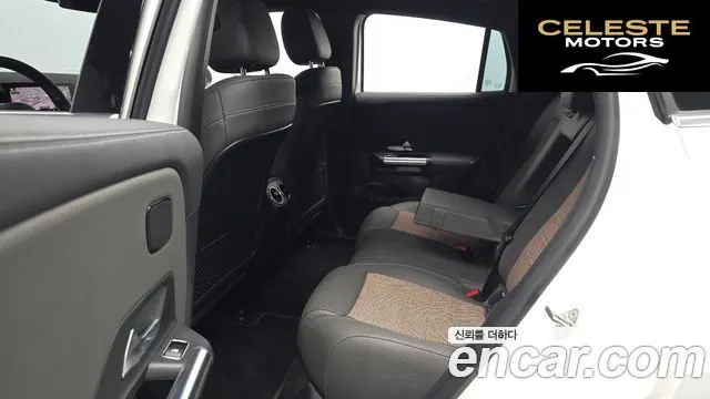 MERCEDES BENZ EQA H243 EQA250 2021 — photo 17 sur 30