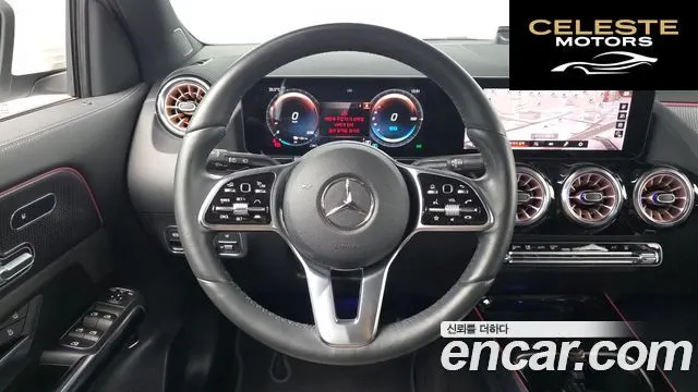 MERCEDES BENZ EQA H243 EQA250 2021 — photo 18 sur 30