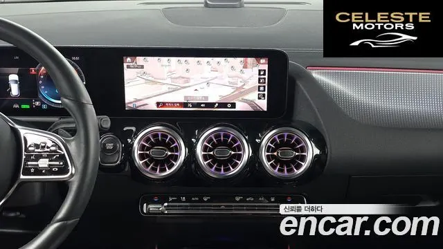 MERCEDES BENZ EQA H243 EQA250 2021 — photo 19 sur 30