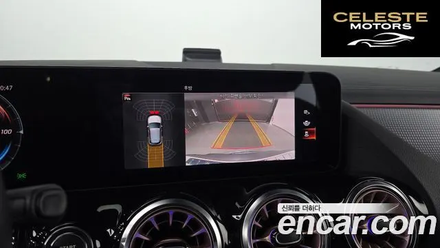 MERCEDES BENZ EQA H243 EQA250 2021 — photo 20 sur 30
