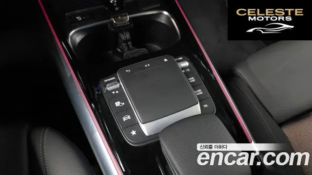 MERCEDES BENZ EQA H243 EQA250 2021 — photo 21 sur 30