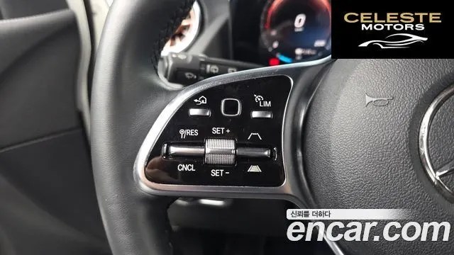 MERCEDES BENZ EQA H243 EQA250 2021 — photo 22 sur 30