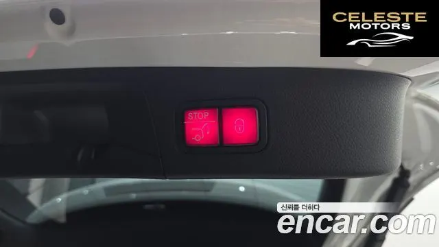 MERCEDES BENZ EQA H243 EQA250 2021 — photo 24 sur 30