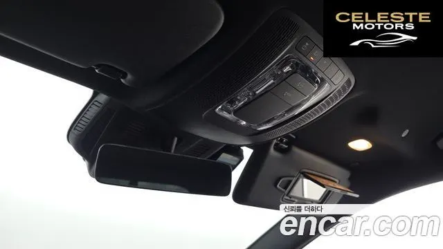 MERCEDES BENZ EQA H243 EQA250 2021 — photo 26 sur 30