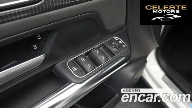 MERCEDES BENZ EQA H243 EQA250 2021 — photo 28 sur 30