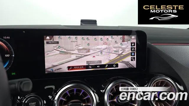 MERCEDES BENZ EQA H243 EQA250 2021 — photo 29 sur 30