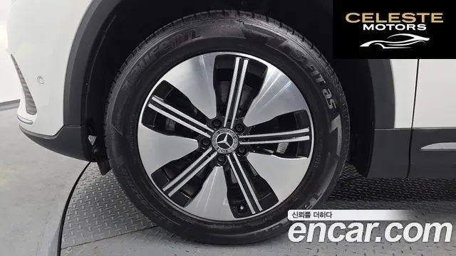MERCEDES BENZ EQA H243 EQA250 2021 — photo 4 sur 30