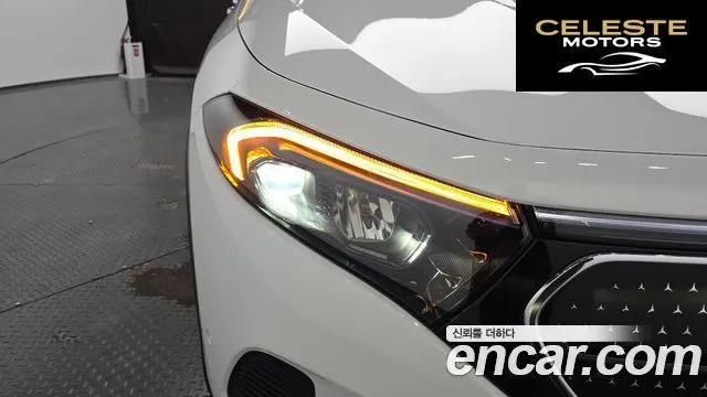 MERCEDES BENZ EQA H243 EQA250 2021 — photo 7 sur 30