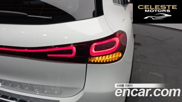 MERCEDES BENZ EQA H243 EQA250 2021 — photo 8 sur 30