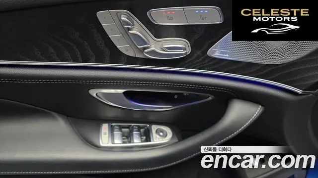 MERCEDES BENZ CLS-Classe C257 CLS300d 4MATIC 2022 — photo 20 sur 30