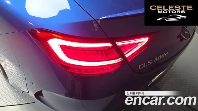 MERCEDES BENZ CLS-Classe C257 CLS300d 4MATIC 2022 — photo 9 sur 30