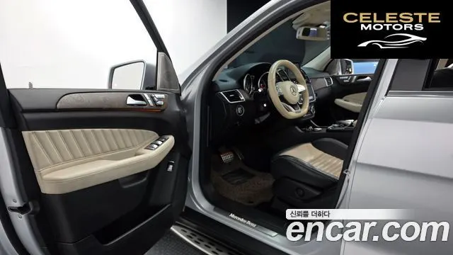 MERCEDES BENZ GLE-Classe W166 GLE350 d 4MATIC 2016 — photo 10 sur 26