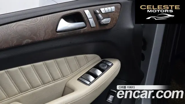 MERCEDES BENZ GLE-Classe W166 GLE350 d 4MATIC 2016 — photo 16 sur 26