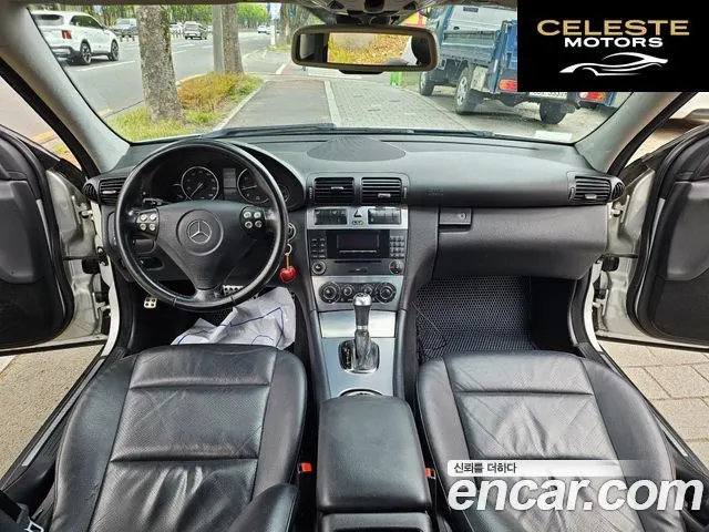 MERCEDES BENZ C-Classe C230K 2005 — photo 10 sur 26