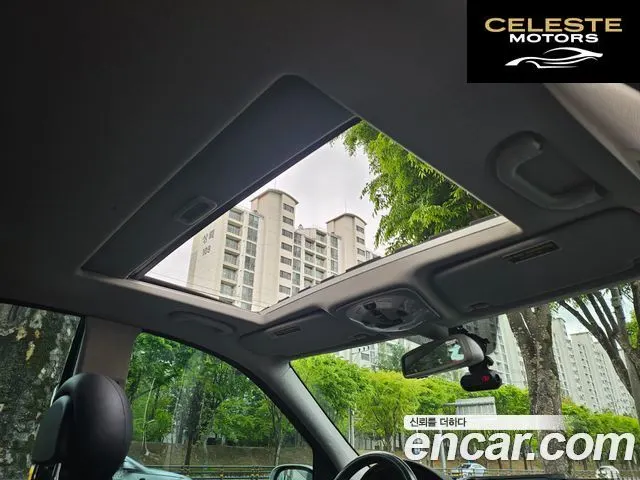 MERCEDES BENZ C-Classe C230K 2005 — photo 11 sur 26