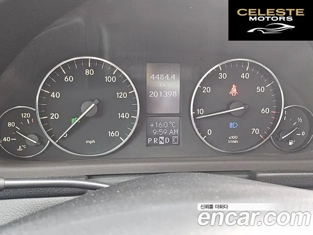 MERCEDES BENZ C-Classe C230K 2005 — photo 13 sur 26