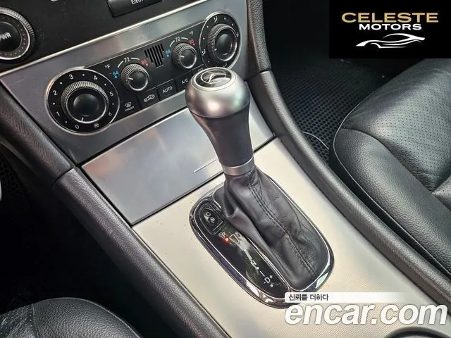 MERCEDES BENZ C-Classe C230K 2005 — photo 15 sur 26