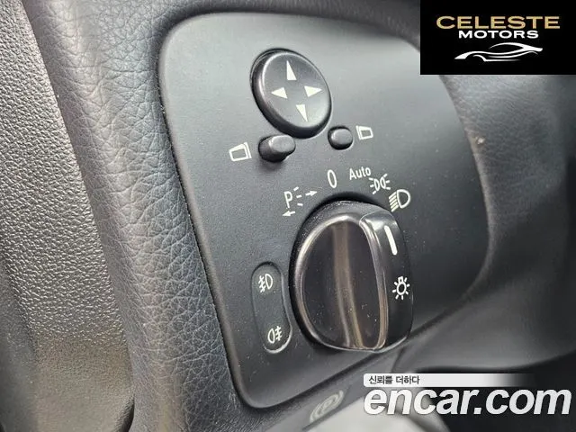 MERCEDES BENZ C-Classe C230K 2005 — photo 16 sur 26