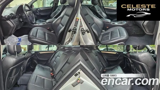 MERCEDES BENZ C-Classe C230K 2005 — photo 19 sur 26