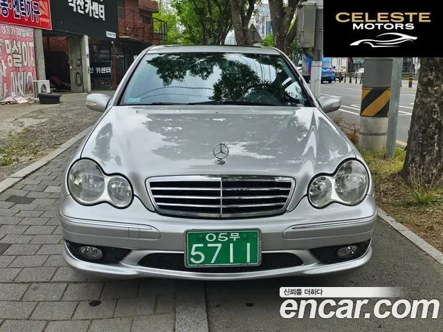 MERCEDES BENZ C-Classe C230K 2005 — photo 2 sur 26