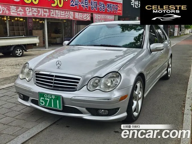 MERCEDES BENZ C-Classe C230K 2005 — photo 21 sur 26