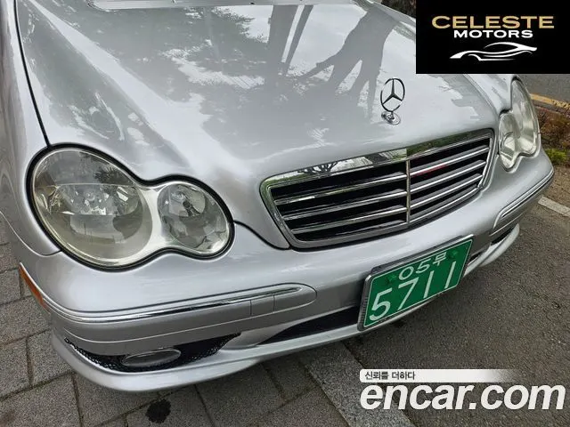 MERCEDES BENZ C-Classe C230K 2005 — photo 24 sur 26