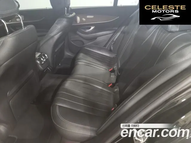 MERCEDES BENZ E-Classe W213 E300 Exclusive 2019 — photo 13 sur 26