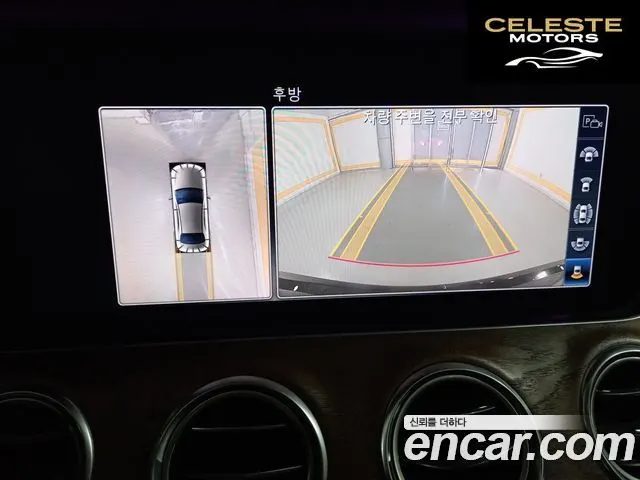 MERCEDES BENZ E-Classe W213 E300 Exclusive 2019 — photo 15 sur 26