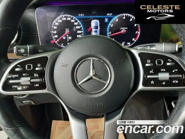 MERCEDES BENZ E-Classe W213 E300 Exclusive 2019 — photo 16 sur 26