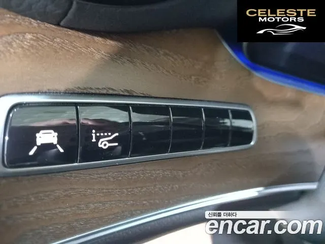 MERCEDES BENZ E-Classe W213 E300 Exclusive 2019 — photo 17 sur 26