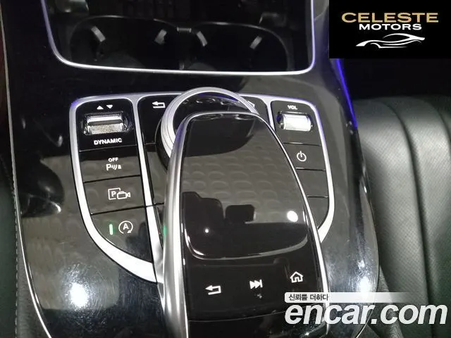 MERCEDES BENZ E-Classe W213 E300 Exclusive 2019 — photo 18 sur 26