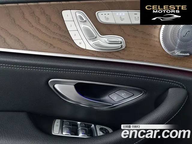 MERCEDES BENZ E-Classe W213 E300 Exclusive 2019 — photo 19 sur 26