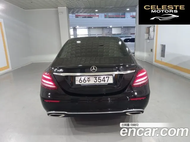 MERCEDES BENZ E-Classe W213 E300 Exclusive 2019 — photo 2 sur 26