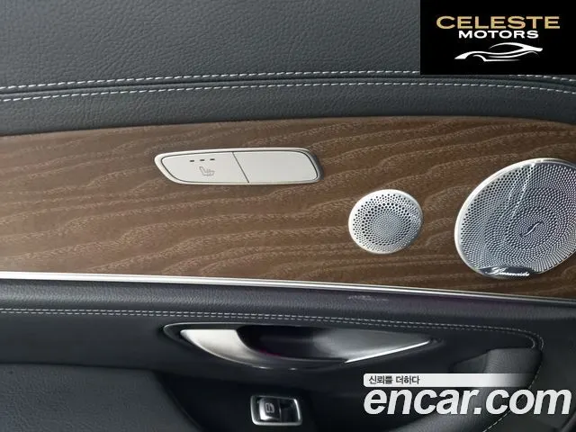 MERCEDES BENZ E-Classe W213 E300 Exclusive 2019 — photo 20 sur 26