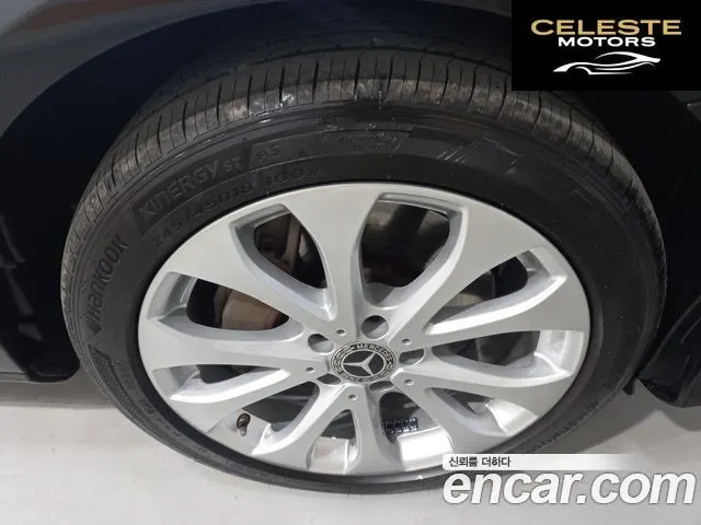 MERCEDES BENZ E-Classe W213 E300 Exclusive 2019 — photo 5 sur 26