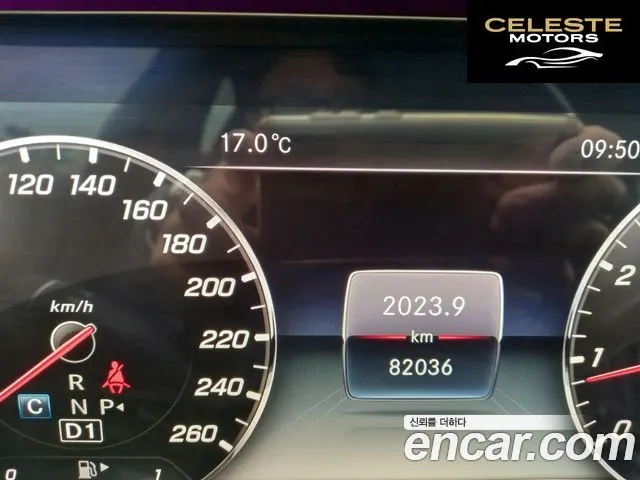 MERCEDES BENZ E-Classe W213 E300 Exclusive 2019 — photo 7 sur 26
