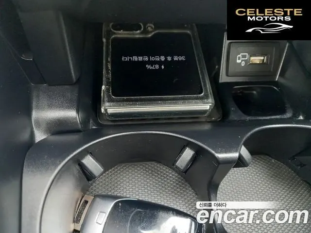MERCEDES BENZ E-Classe W213 E300 Exclusive 2019 — photo 8 sur 26