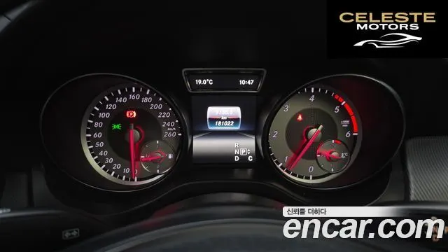 MERCEDES BENZ CLA-Classe C117 CLA200 d 4MATIC 2016 — photo 8 sur 20