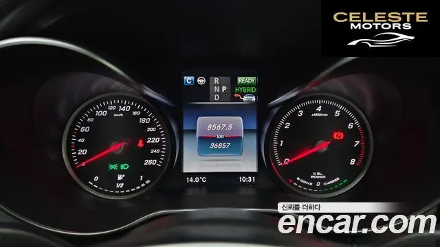 MERCEDES BENZ C-Classe W205 C350e 2018 — photo 10 sur 31