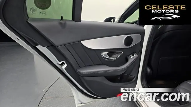 MERCEDES BENZ C-Classe W205 C350e 2018 — photo 14 sur 31