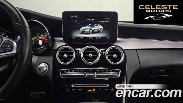 MERCEDES BENZ C-Classe W205 C350e 2018 — photo 20 sur 31