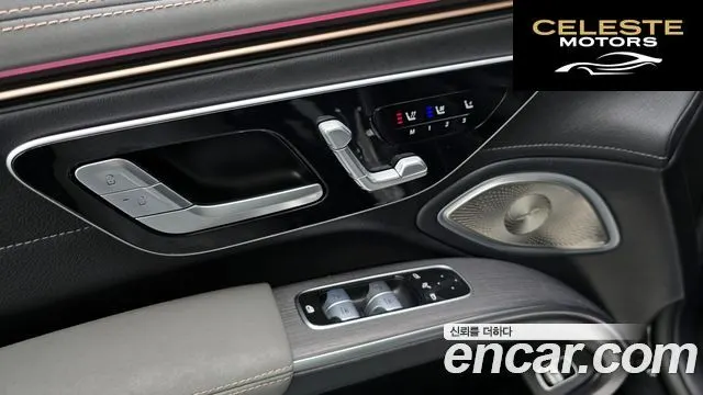 MERCEDES BENZ EQS V297 EQS450 4MATIC 2023 — photo 14 sur 30