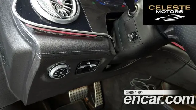MERCEDES BENZ EQS V297 EQS450 4MATIC 2023 — photo 15 sur 30